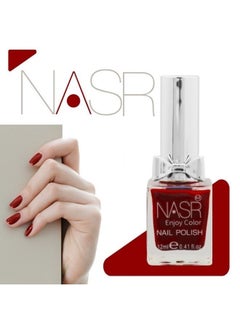 NASR A Complete Set Of Nail Polish NASR 24 Colors  - Image 4