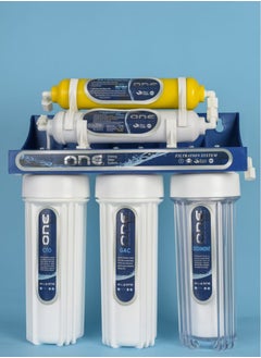 Alwatania Water Technologies 5 stage filter 