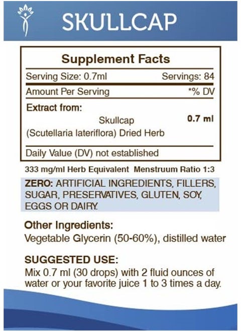 Skullcap Tincture Alcohol-Free Extract, Skullcap Scutellaria lateriflora Calming Effect 2 oz