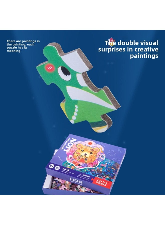 Dinosaur Lion Animal Alien Puzzle Children's Educational Paper Early Childhood Toys High Difficulty For Adults-Color:MZM-Gift Box Aesthetic Puzzle (Lion) - Image 3
