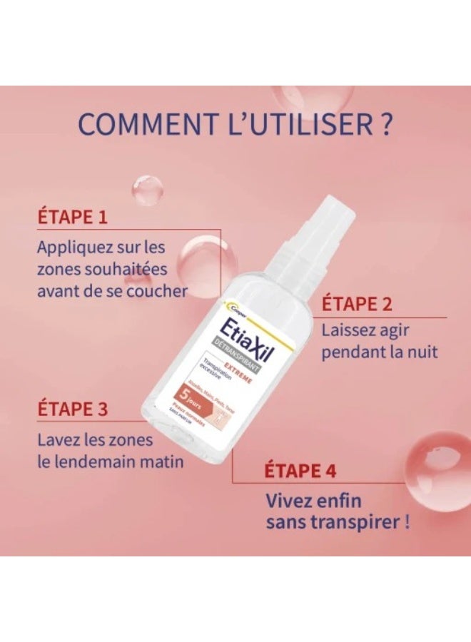إتياكسيل اتياكسيل بخاخ مزيل العرق إكستريم بيوكس نورمالز 30 مل - Image 3