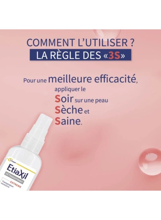 إتياكسيل اتياكسيل بخاخ مزيل العرق إكستريم بيوكس نورمالز 30 مل - Image 4