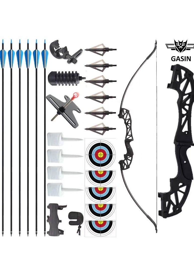 غاز مجموعة قوس تقويسي رياضية بقوة 30 رطلاً بطول 135 سم مع 6 سهماً وكامل الإكسسوارات للتدريب والممارسة – أسود - Image 1