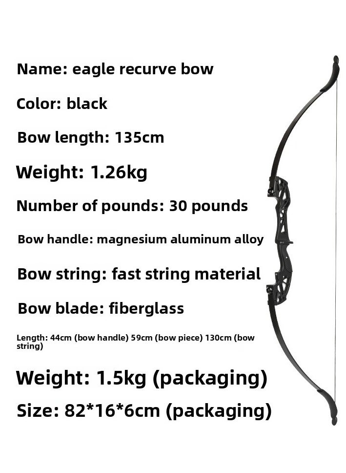 غاز مجموعة قوس تقويسي رياضية بقوة 30 رطلاً بطول 135 سم مع 6 سهماً وكامل الإكسسوارات للتدريب والممارسة – أسود - Image 3