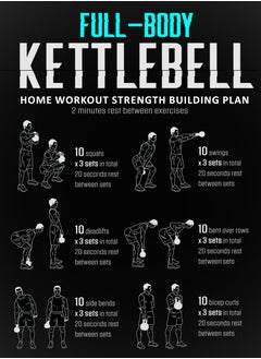 Ultimate Home Workout Kettlebell Versatile Weights For Dynamic Strength Training Cardio And Core Workouts  Build Muscles Boost Endurance Achieve Total Body - pzsku/Z115E4C6F3E883B5DCCCEZ/45/_/1700732891/c423e8ed-d203-48e9-8a93-dd5794f47b44