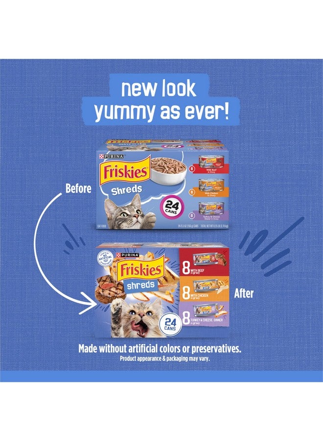 فريسكس طعام القطط الرطب بورينا فريسكيز بصلصة الجريفي، قطع صغيرة مع لحم البقر، والدجاج، وعشاء الديك الرومي والجبن - عبوة من ٢٤ علبة، ٥.٥ أونصة - Image 2
