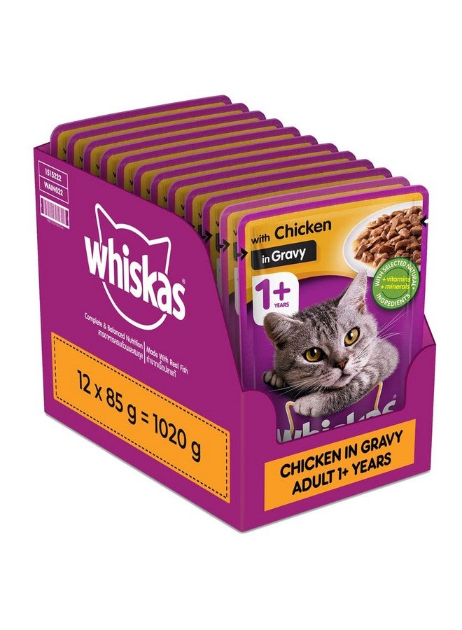 Whiskas Adult Wet Cat Food, Chicken In Gravy, 12 Pouches (12 X 85G), Brown, 1 Count