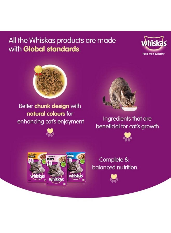 ويسكاس طعام القطط الرطبة البالغة، دجاج في المرق، 12 كيسًا (12 × 85 جرامًا)، بني، 1 كيس - Image 4