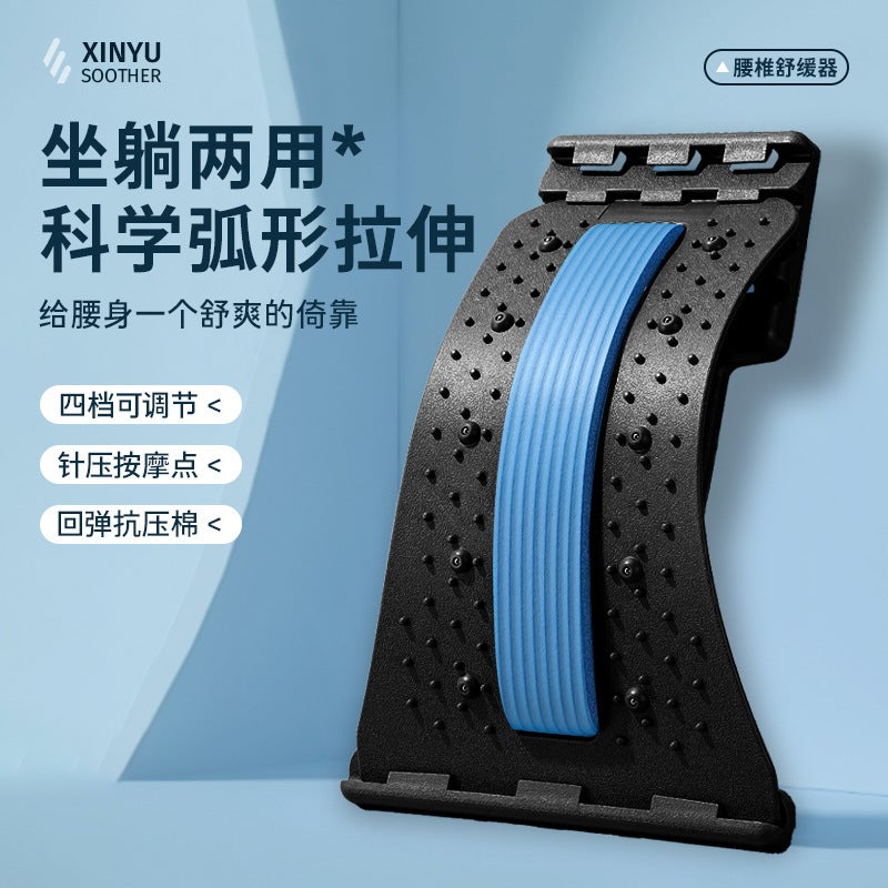 Lumbar Reliever, Home Back Support Board, Lumbar Stretcher, Waist Massager Pad, Yoga Fitness Mat - Image 2