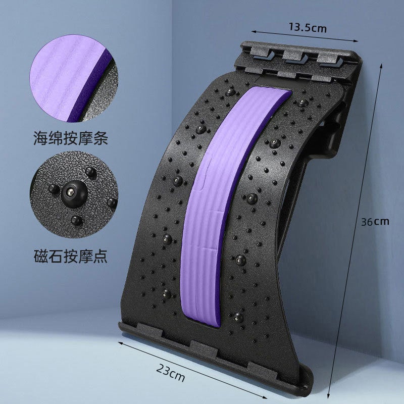 Lumbar Reliever, Home Back Support Board, Lumbar Stretcher, Waist Massager Pad, Yoga Fitness Mat - Image 1
