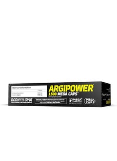 Olimp Olimp Argi power 1500 Mega Caps,120 Capsules  - Image 3