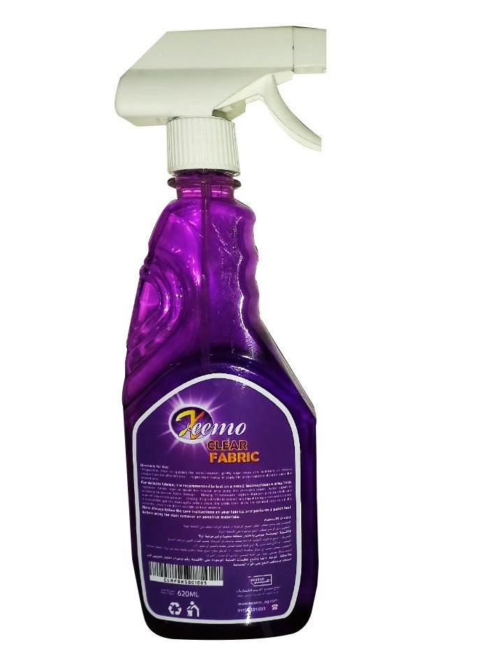XEEMO Mattress and textile cleaner  - Image 2