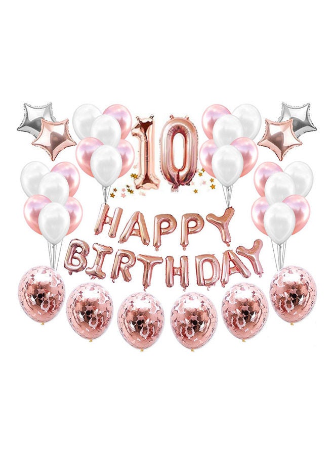 NIBEMINENT Happy Birthday Balloons And Confetti Set