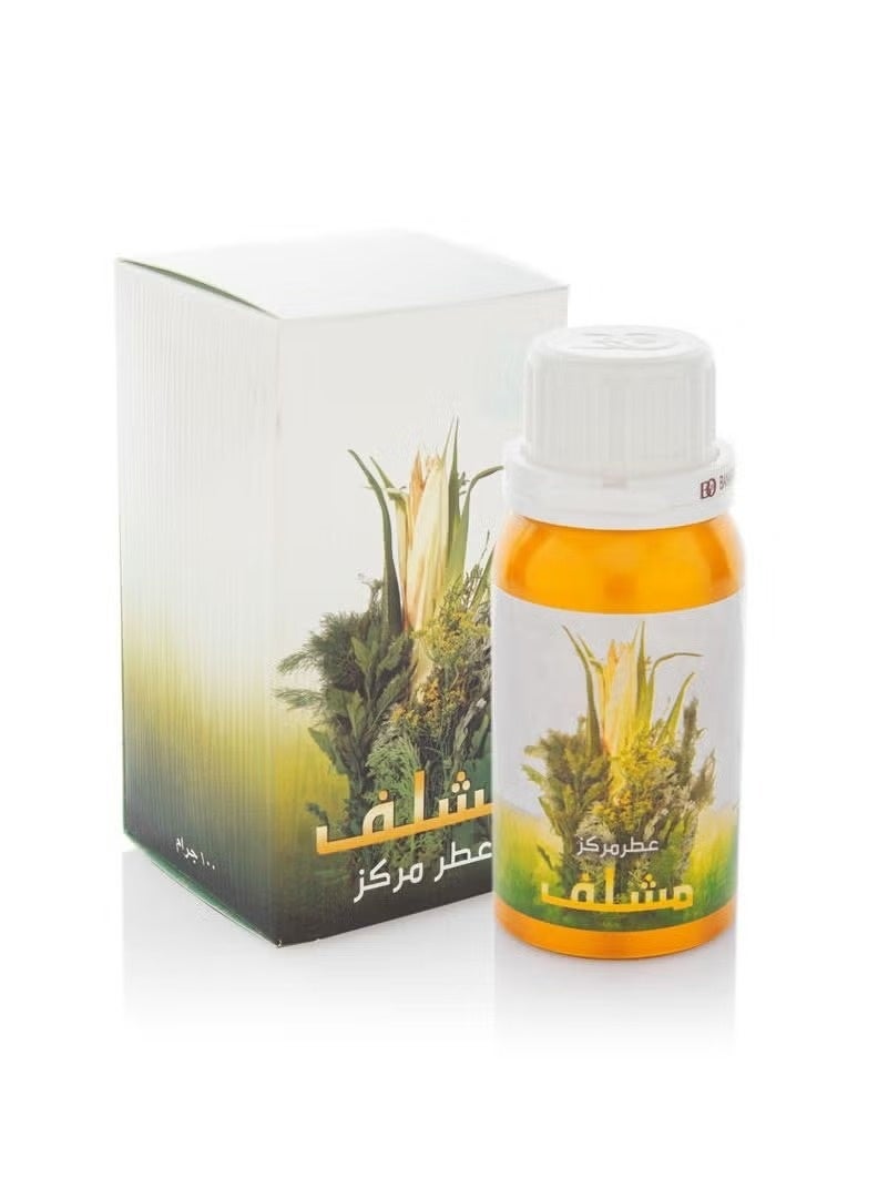 Banafa Mushalf perfume, 100 grams of olive oil