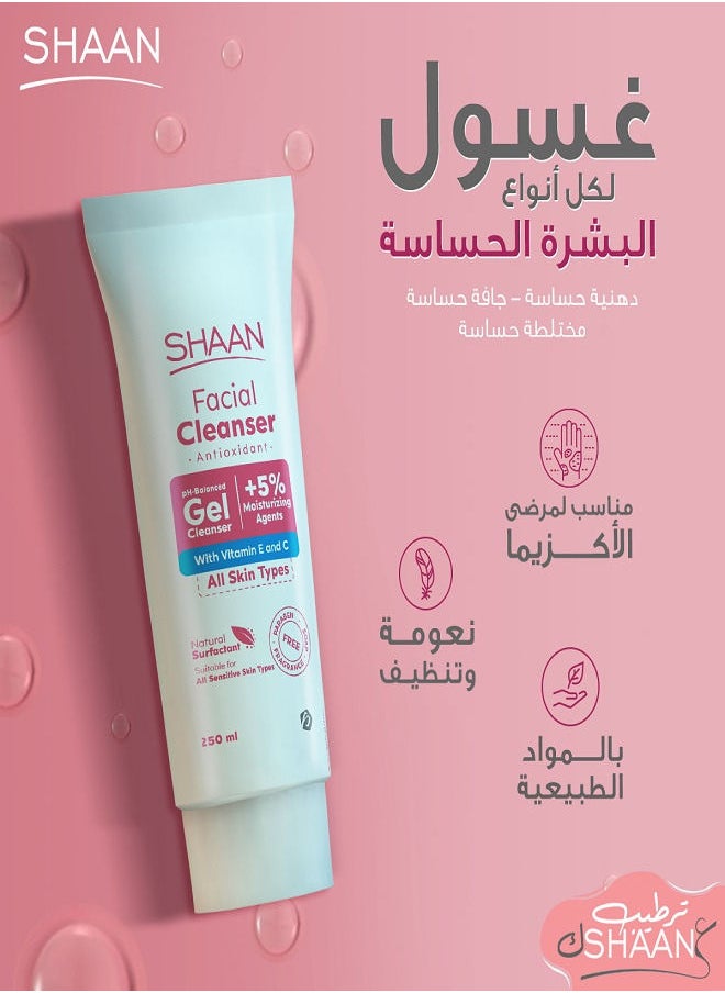 Shaan Facial Cleanser Antioxidant 250ml  - Image 3