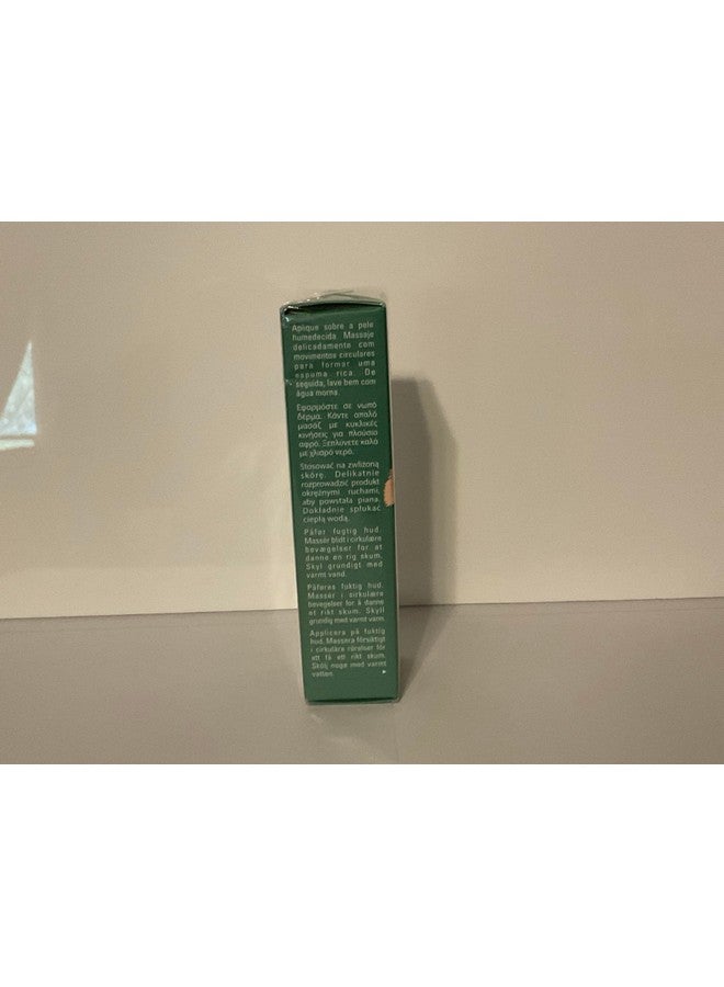 La Mer the Cleansing Foam 1 Fl Oz/30 Ml Travel Size - Image 2