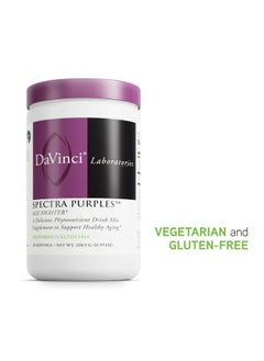Davinci DAVINCI Labs Spectra Purples - Powder Supplement with Antioxidants Supports Healthy Aging* - Fruit, Vegetable & Herbal Extract Supplement Aids Brain & Immune Health* - 30 Servings (328.5 g)  - Image 5