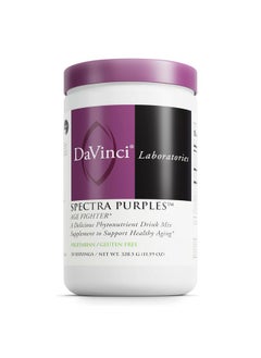 Davinci DAVINCI Labs Spectra Purples - Powder Supplement with Antioxidants Supports Healthy Aging* - Fruit, Vegetable & Herbal Extract Supplement Aids Brain & Immune Health* - 30 Servings (328.5 g)  - Image 1