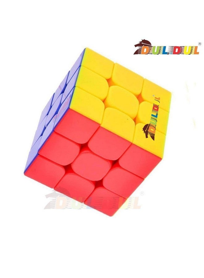 DUL DUL ? 3x3 Magic Speed Cube - Smart Premium [IQ Tester] Anti Stress for Anti-Anxiety Adults Kids - Best High Speed Puzzle Toy Turns Quicker and More Precise - Image 3