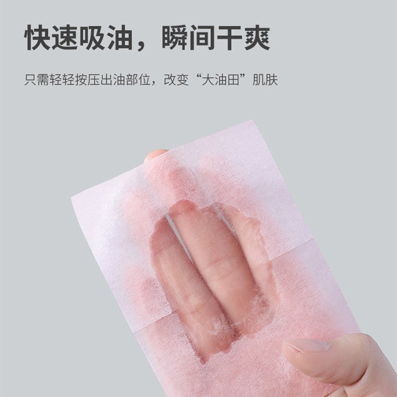Magic Beauty Oil Absorbing Paper Face Women'S Oil Control Refreshing Portable Oil-Removing Paper Face Men'S Portable Wear - Image 5