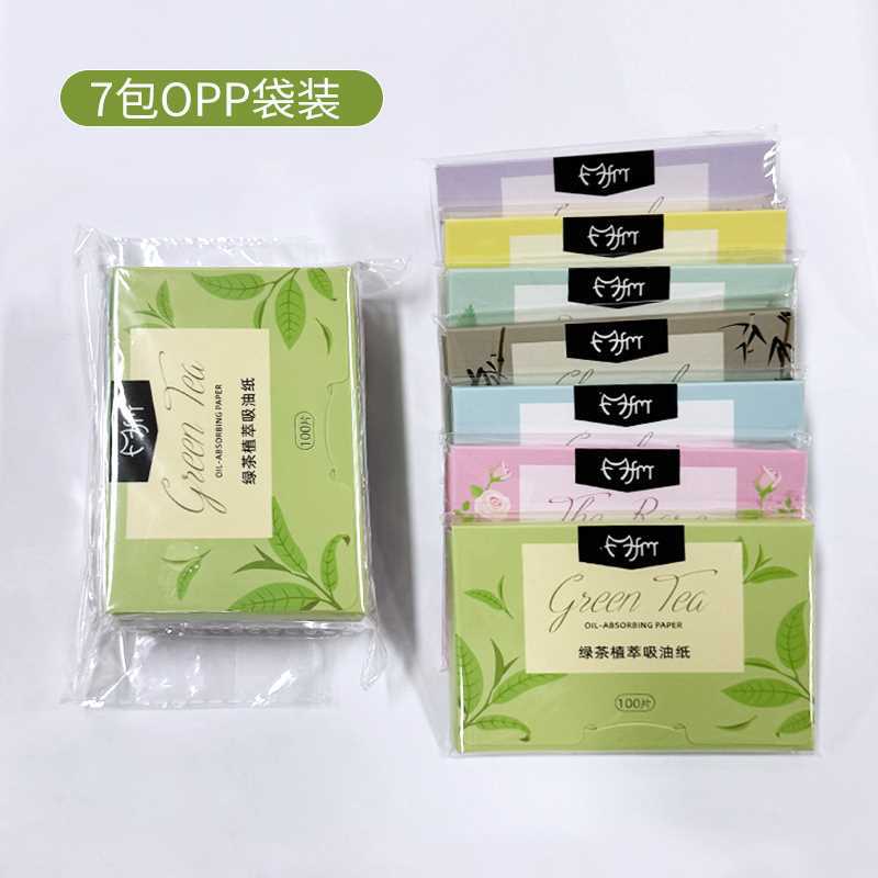 Magic Beauty Oil Absorbing Paper Face Women'S Oil Control Refreshing Portable Oil-Removing Paper Face Men'S Portable Wear - Image 1