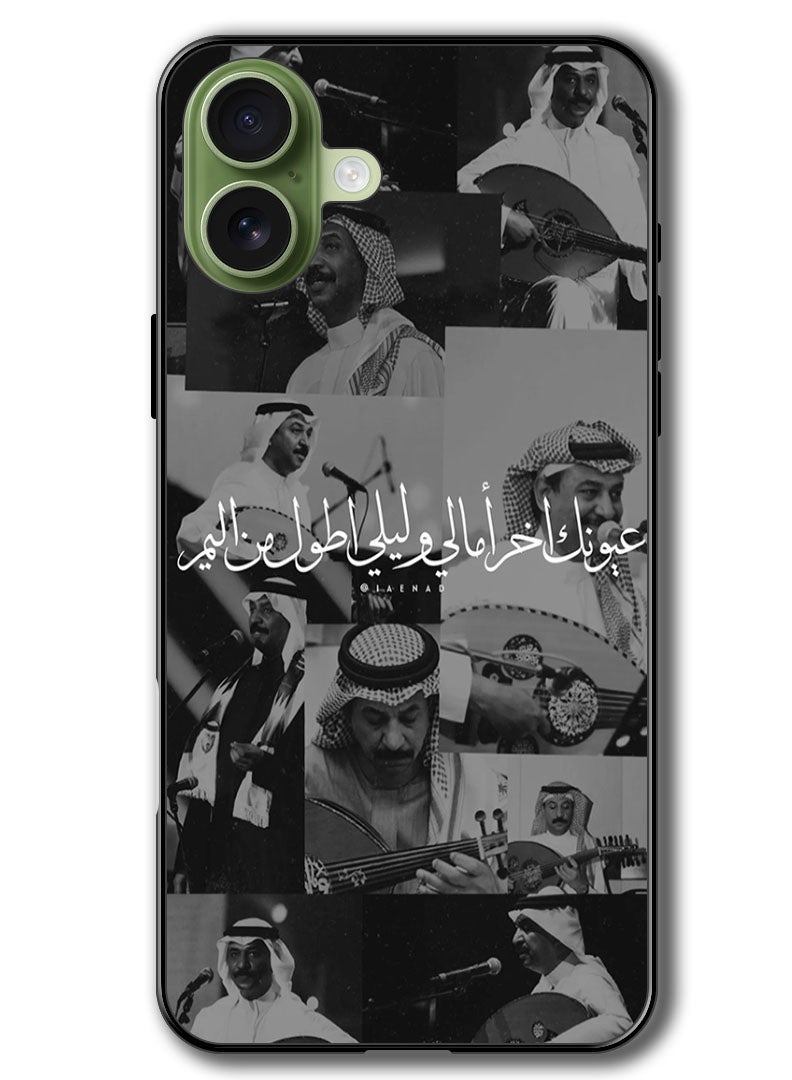 Theodor Case Compatible with Apple iPhone 17 6.3 Inch Protection Shockproof Bumper Cover Arab quote (16) - Image 1