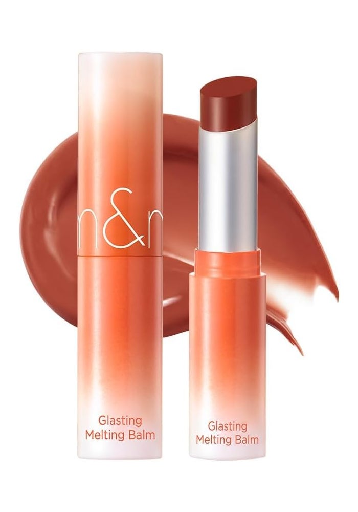 rom&nd Glasting Melting Balm - 15 Pecan Brew - Image 1