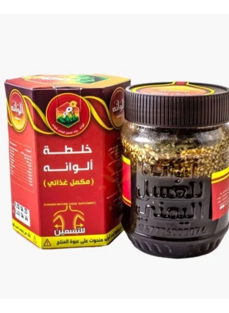 Alwan Original color mixture for fattening and appetite stimulation