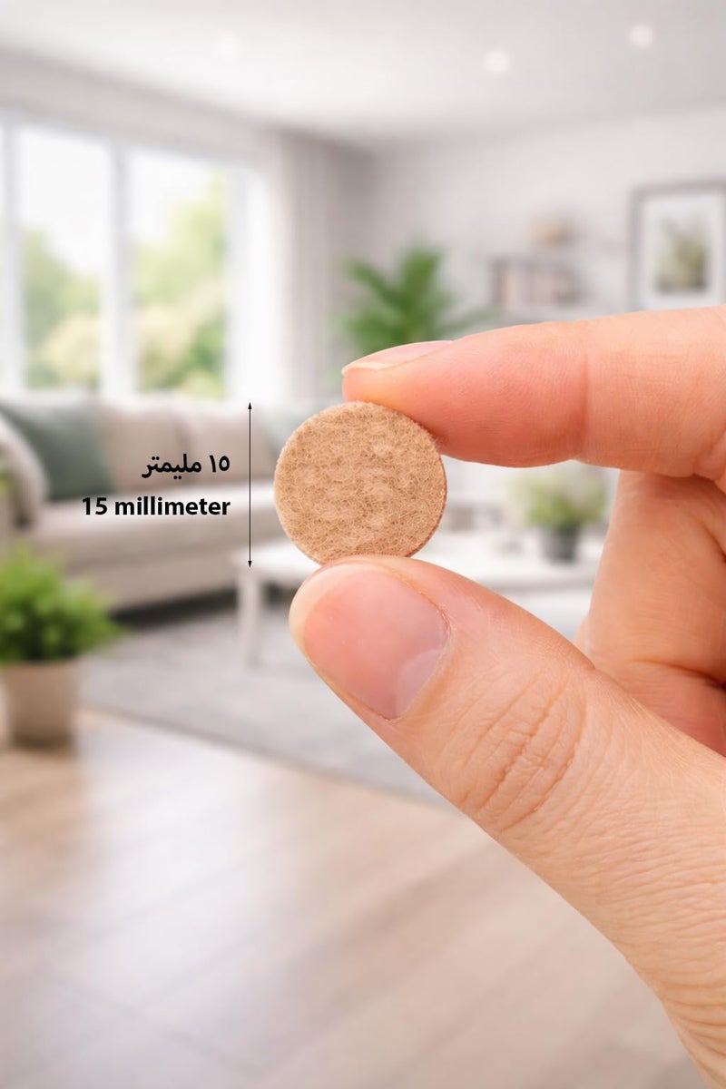 Furniture Protectors Protect Furniture, Floors, Surfaces, Easy Glide, Certified International Quality to Protect Floors and Prevent Scratches and Noise (15mm Brown Adhesive Felt [72 Pcs]) - Image 3