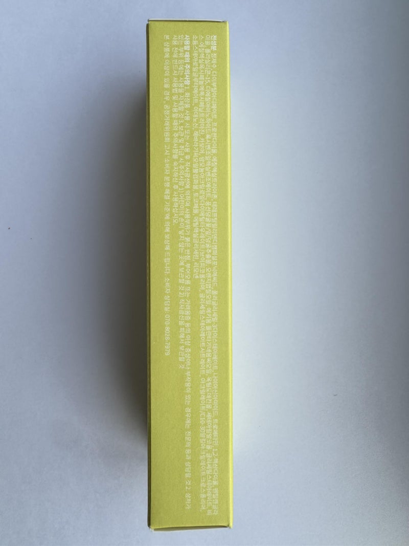 Face Republic Glow Screen Sun Gel 40ml 1.35 fl oz | SPF50+ Broad Spectrum UV Protection | Ultra Lightweight, No White cast | Niacinamide | Reef Safe | Vegan Korean Skin Care - Image 5