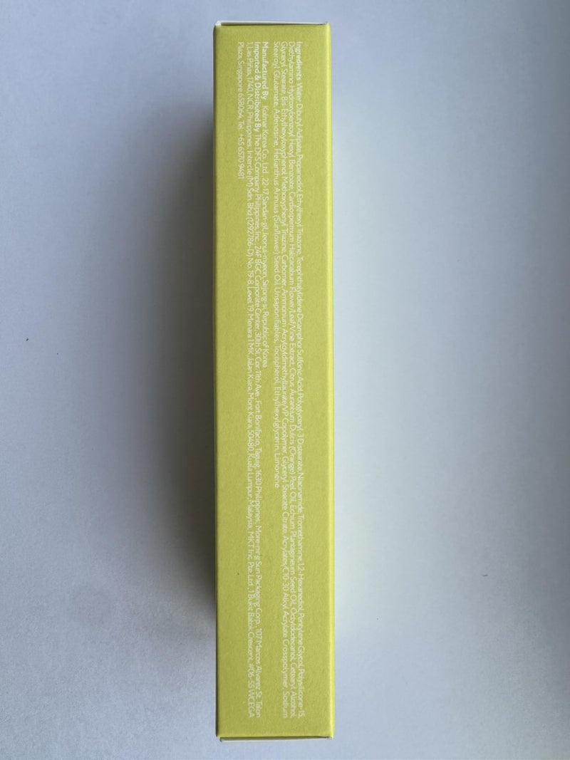 Face Republic Glow Screen Sun Gel 40ml 1.35 fl oz | SPF50+ Broad Spectrum UV Protection | Ultra Lightweight, No White cast | Niacinamide | Reef Safe | Vegan Korean Skin Care - Image 4