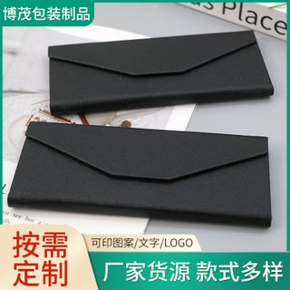 Handmade Tri-Fold Glasses Case Black PU Leather mercerized silver - pzsku/Z1162A0866C8A2431D63BZ/45/1746219842/36bad07a-fe53-4c4d-8b99-54c00e905220