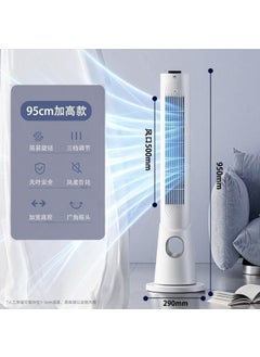 VCJ Tower Fan Voice Control Quiet Energy Saving Mechanical knob with height [can shake your head] to enhance air volume