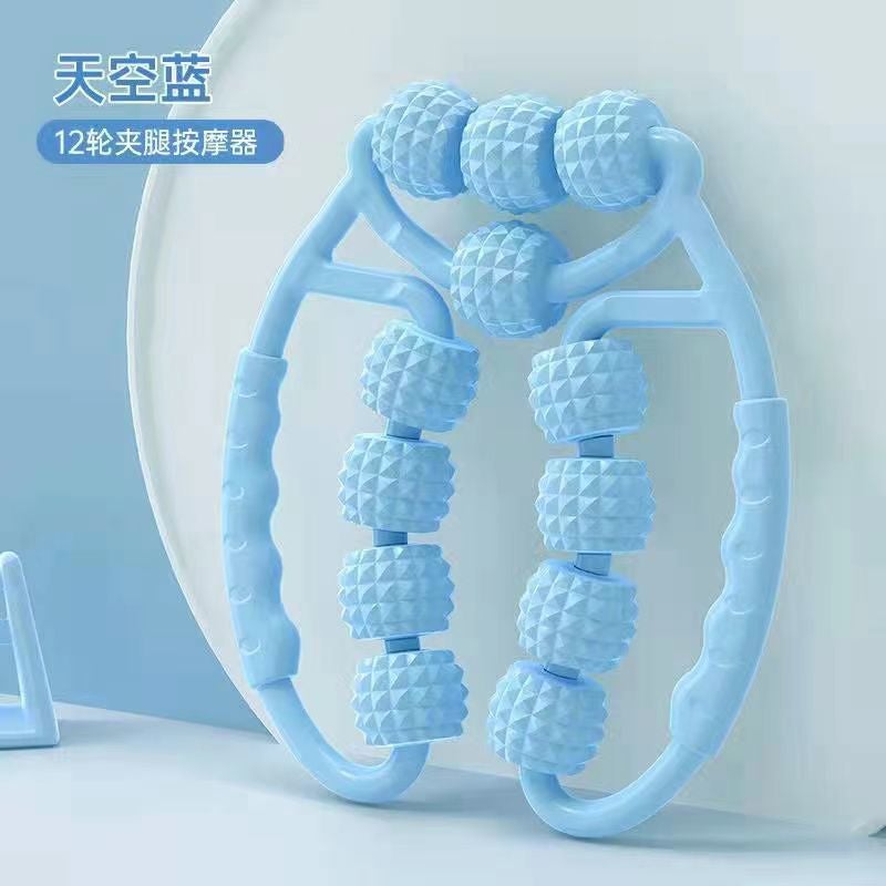 Ring Clip Small Leg Massager Leg Beauty Wheel Roller Rod Yoga Nine Wheel Massager Ring Clip Leg Artifact blue