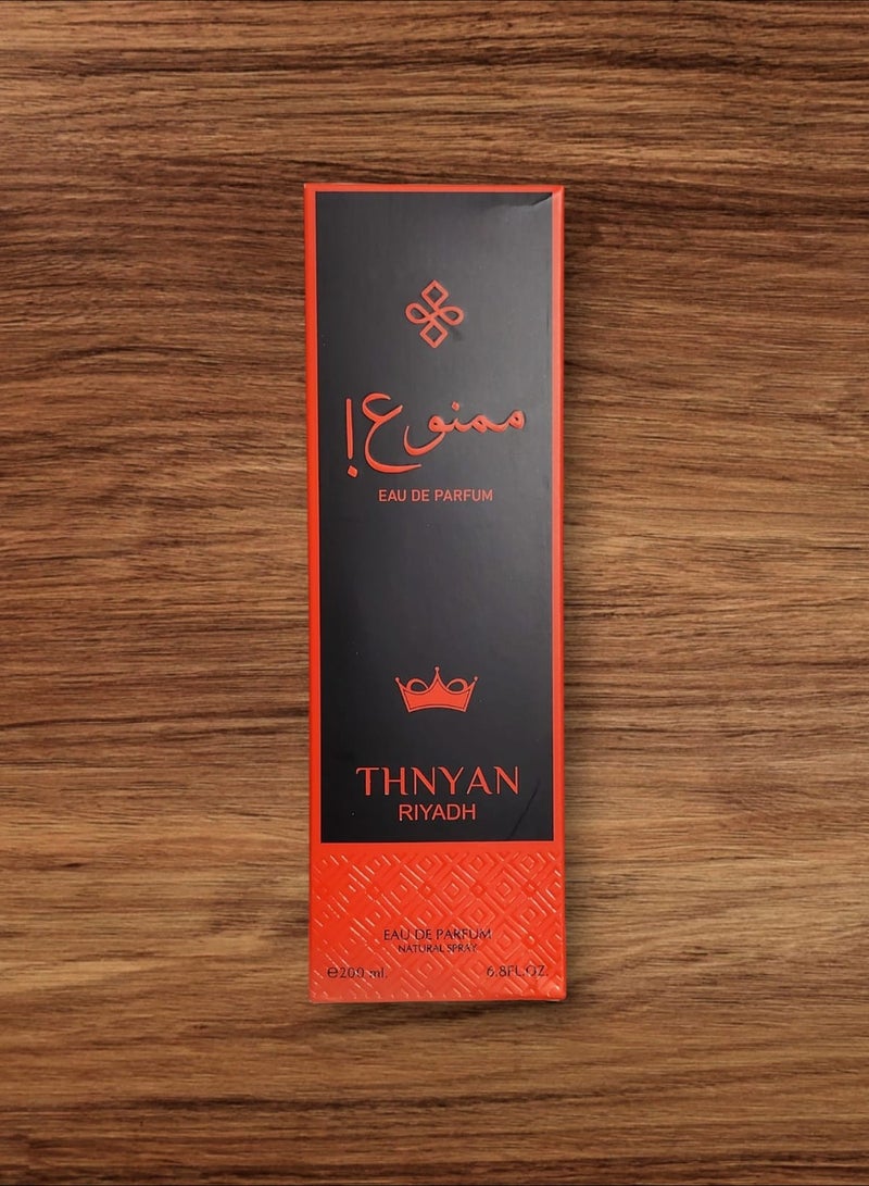 THNYAN Forbidden Perfume by Ethan Natural Spray for a Pleasant Evening 200ml - Image 2