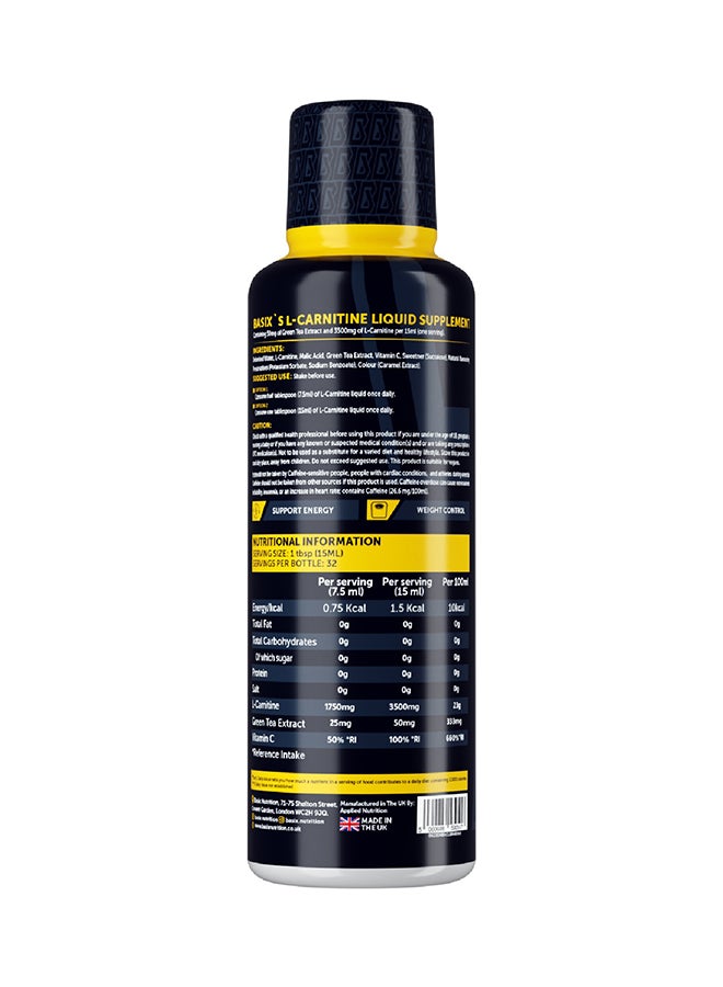 باسيكس 3500 إل كارنيتين والشاي الأخضر بلو راز راش 64 حصة 480 مل - Image 2