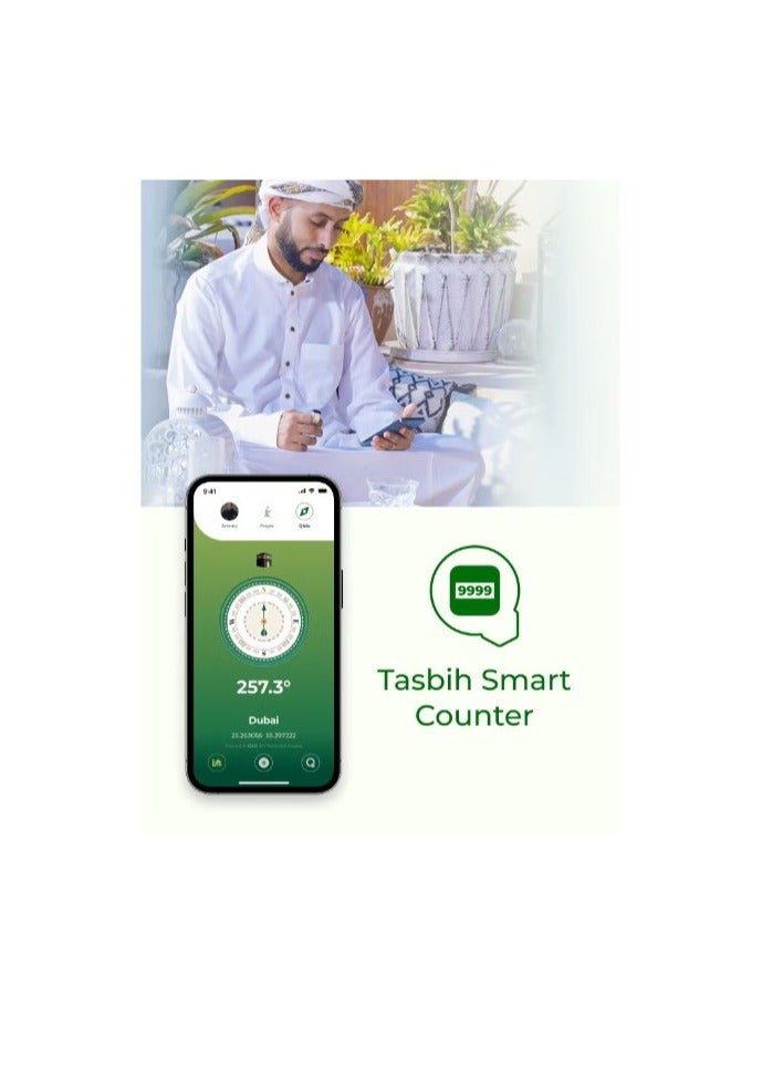 iQIBLA UMEOX iQIBLA Smart Zikr Ring Lite Black 22 MM - Image 4