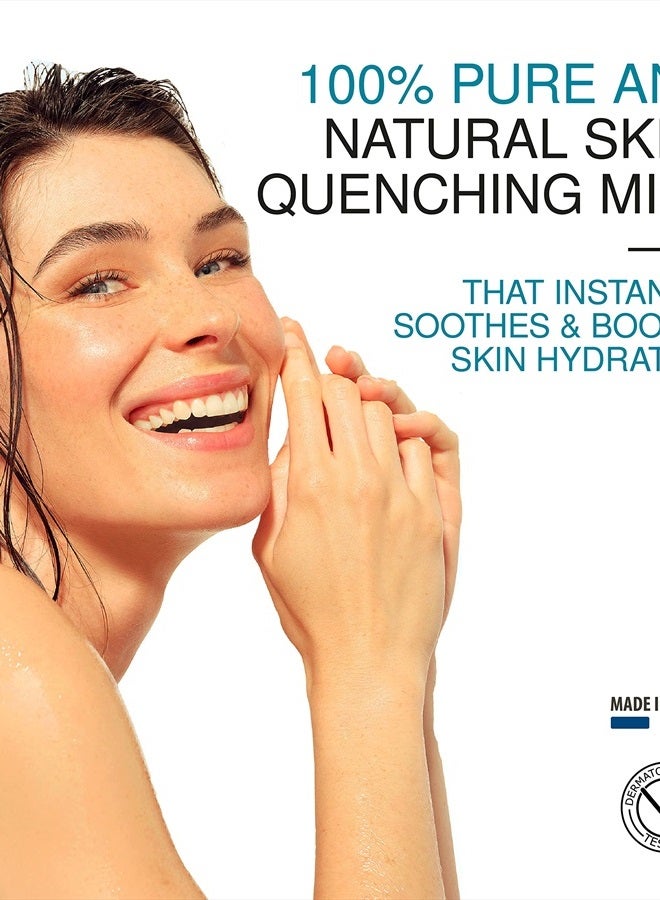 Uriage ماء حراري، 150 مل - Image 2