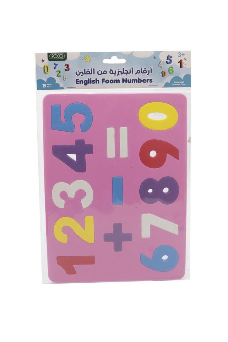 ROCO English Numbers & Math Symbols Foam Puzzle 13 PiecesEnglish3 Years and Above - Image 1
