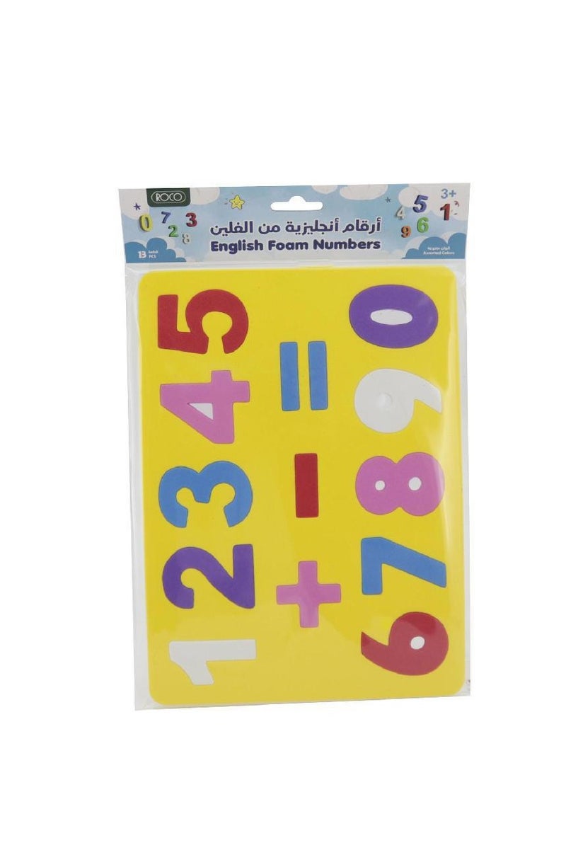 ROCO English Numbers & Math Symbols Foam Puzzle 13 PiecesEnglish3 Years and Above - Image 2