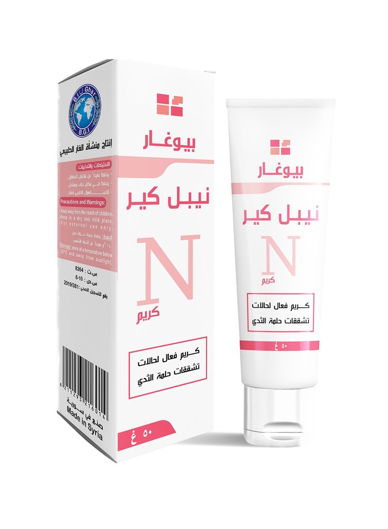 بيوغار  نيبل كير كريم-50جم - Image 1