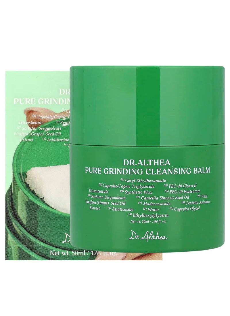 Dr.althea Pure Grinding Cleansing Balm, 1.69 fl oz (50 ml)  - Image 1