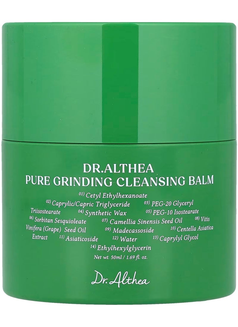 Dr.althea Pure Grinding Cleansing Balm, 1.69 fl oz (50 ml)  - Image 2