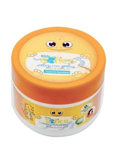 SOFICO Kids Curly Hair Cream Argan & Jojoba Oil 200ml  - Image 1
