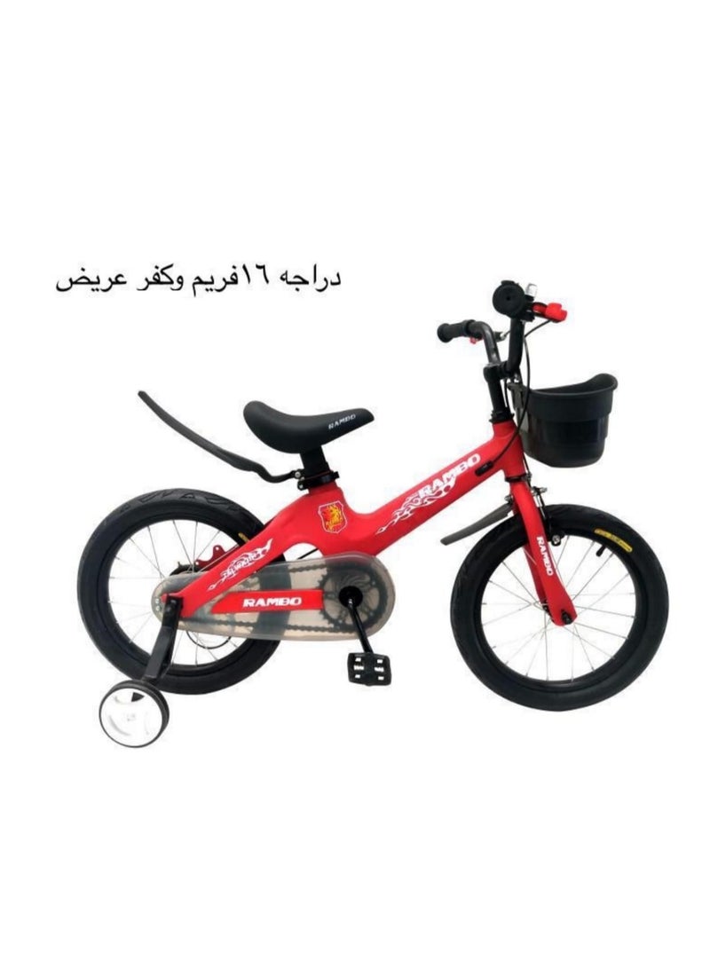 Rambo Metallic Bicycle With Disc Brakes Size 16