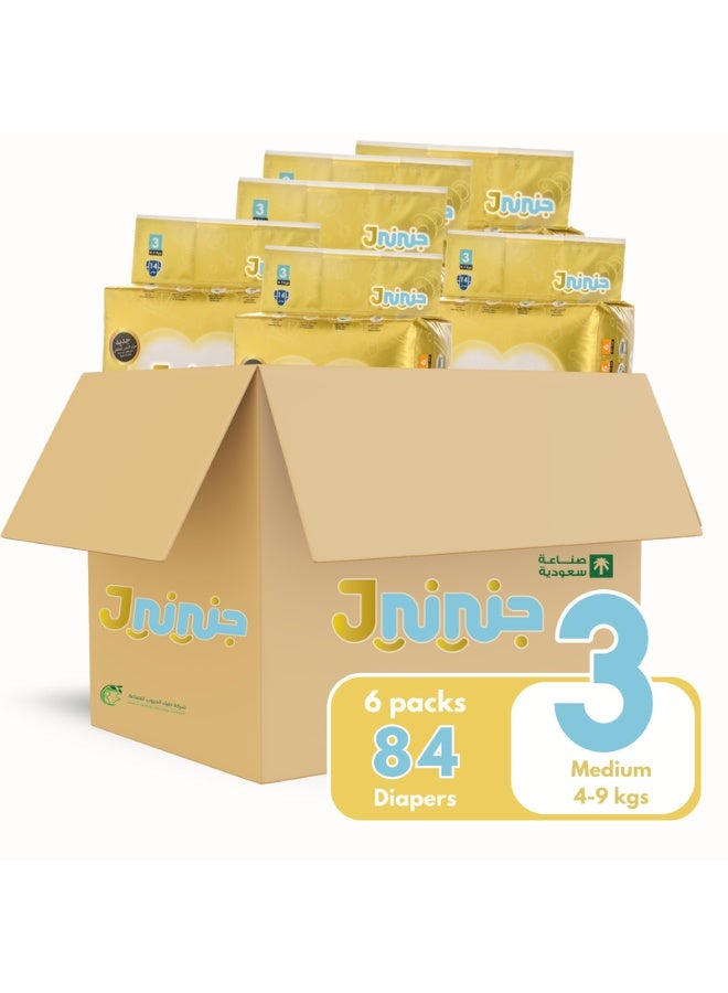 Jnini Diapers Size 3 - Small Carton - 84 count - Image 1