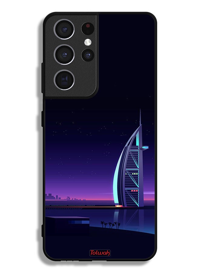 Tolwak Samsung Galaxy S21 Ultra 5G Protective Case Cover Burj Arab Digital Art - Image 3