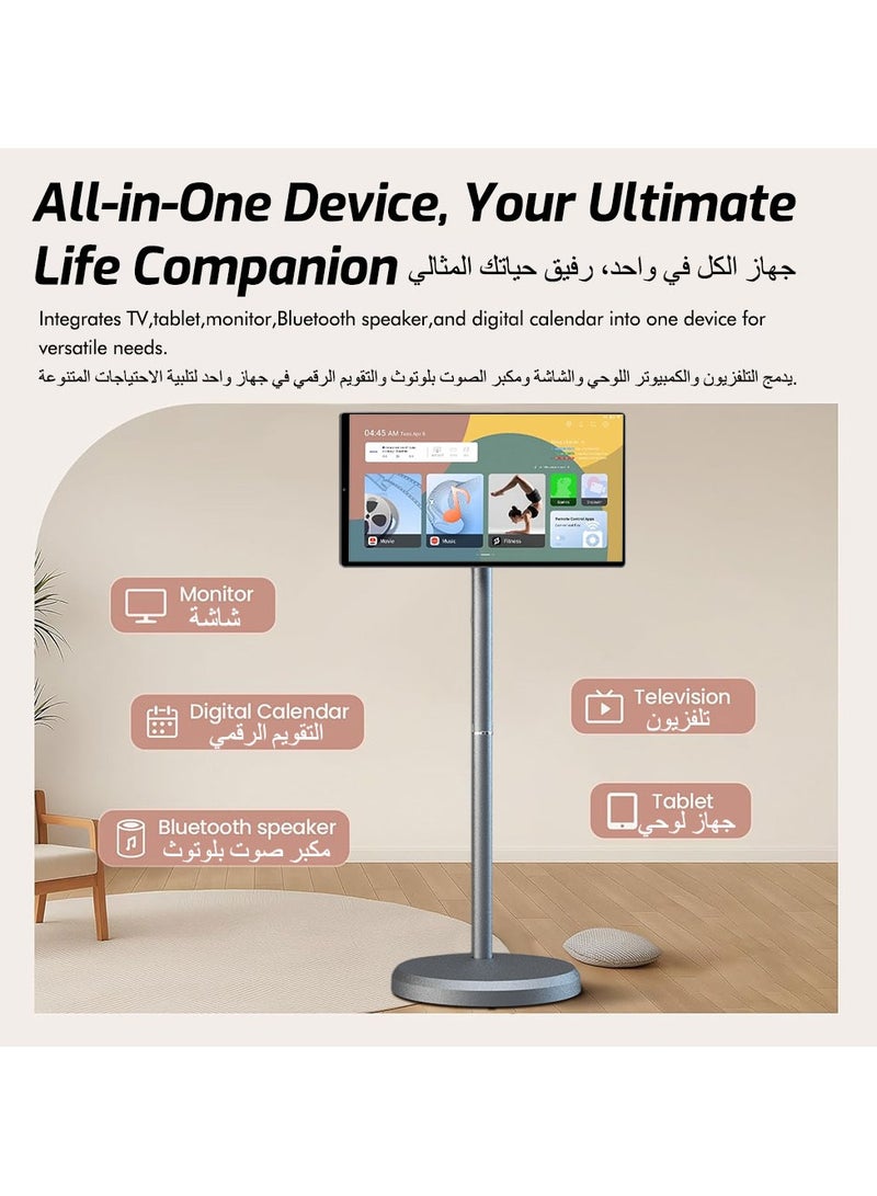 فلاشهوك تلفزيون متنقل شاشة متنقلة تلفزيون ذكي محمول بشاشة لمس أرضية قابلة للتعديل، مقاس 21.5 بوصة | كاميرا مدمجة | ذاكرة وصول عشوائي (RAM) سعة 6 جيجابايت + سعة تخزين 128 جيجابايت، بطارية 6000 أمبير/ساعة، وقت تشغيل فيديو 8 ساعات، لون رمادي - Image 5