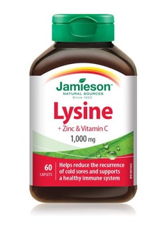 Jamieson Jamieson Lysine Zinc and Vitamin C 60 Caplets  - Image 1