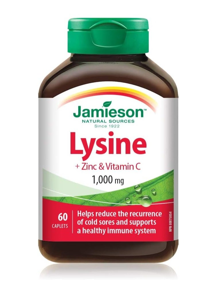 Jamieson Jamieson Lysine Zinc and Vitamin C 60 Caplets  - Image 1